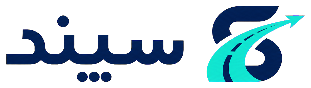 سپند